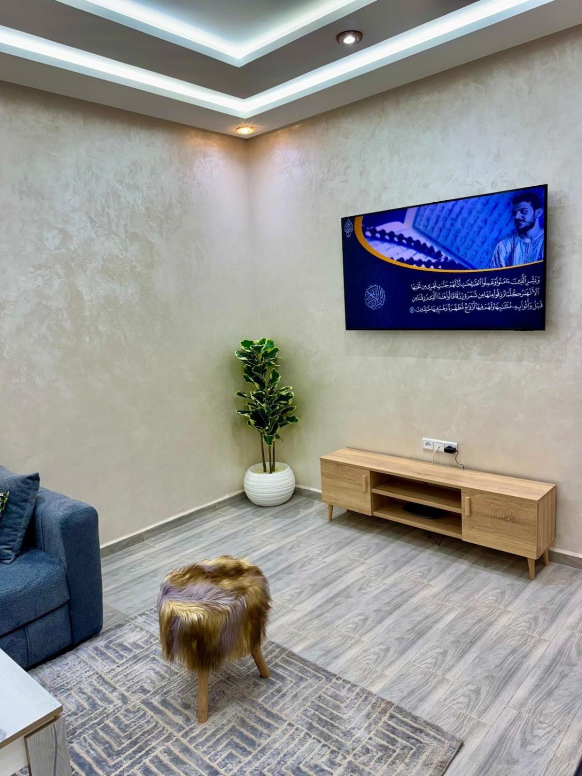 Cozy Near Marrakech Airport * Marrakesh