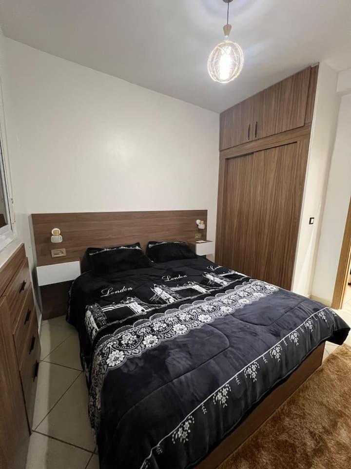 Appartement Maktoob Marjane