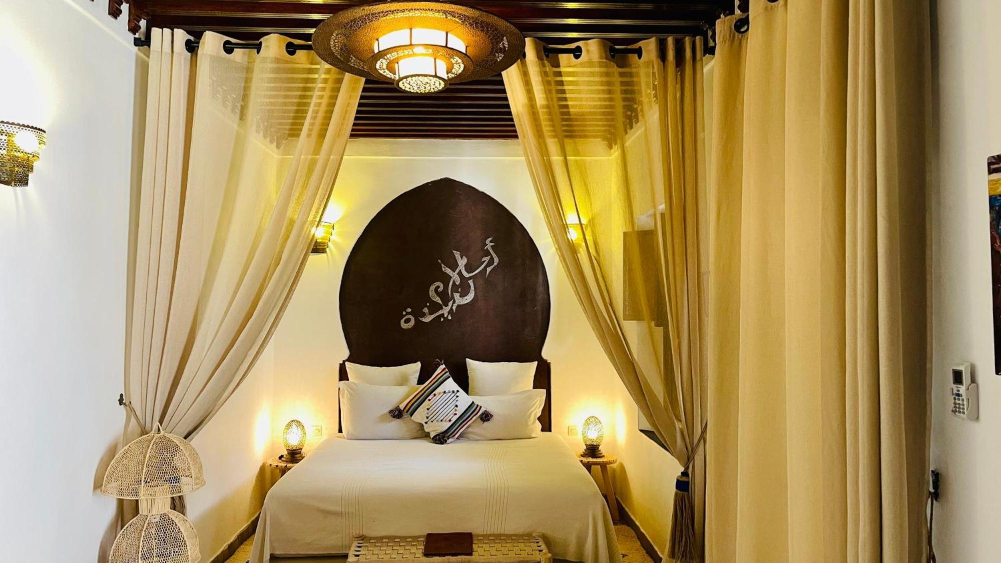 Riad La Porte Rouge By La Siredrah Riad