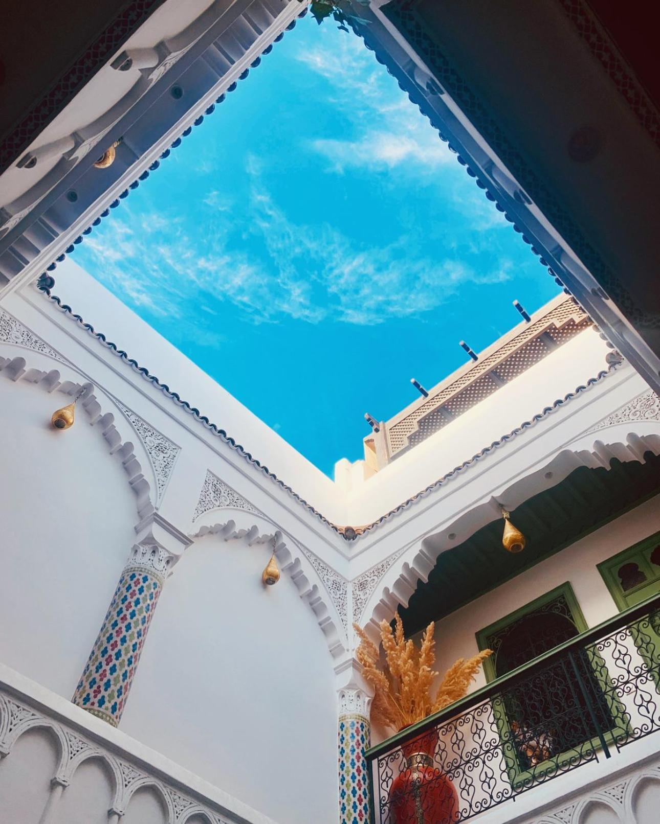 Dar Najwa