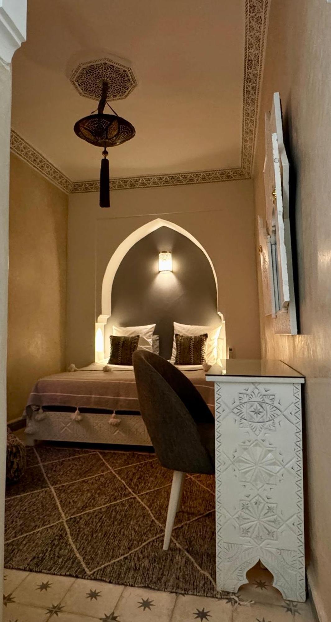 Dar Najwa Holiday home