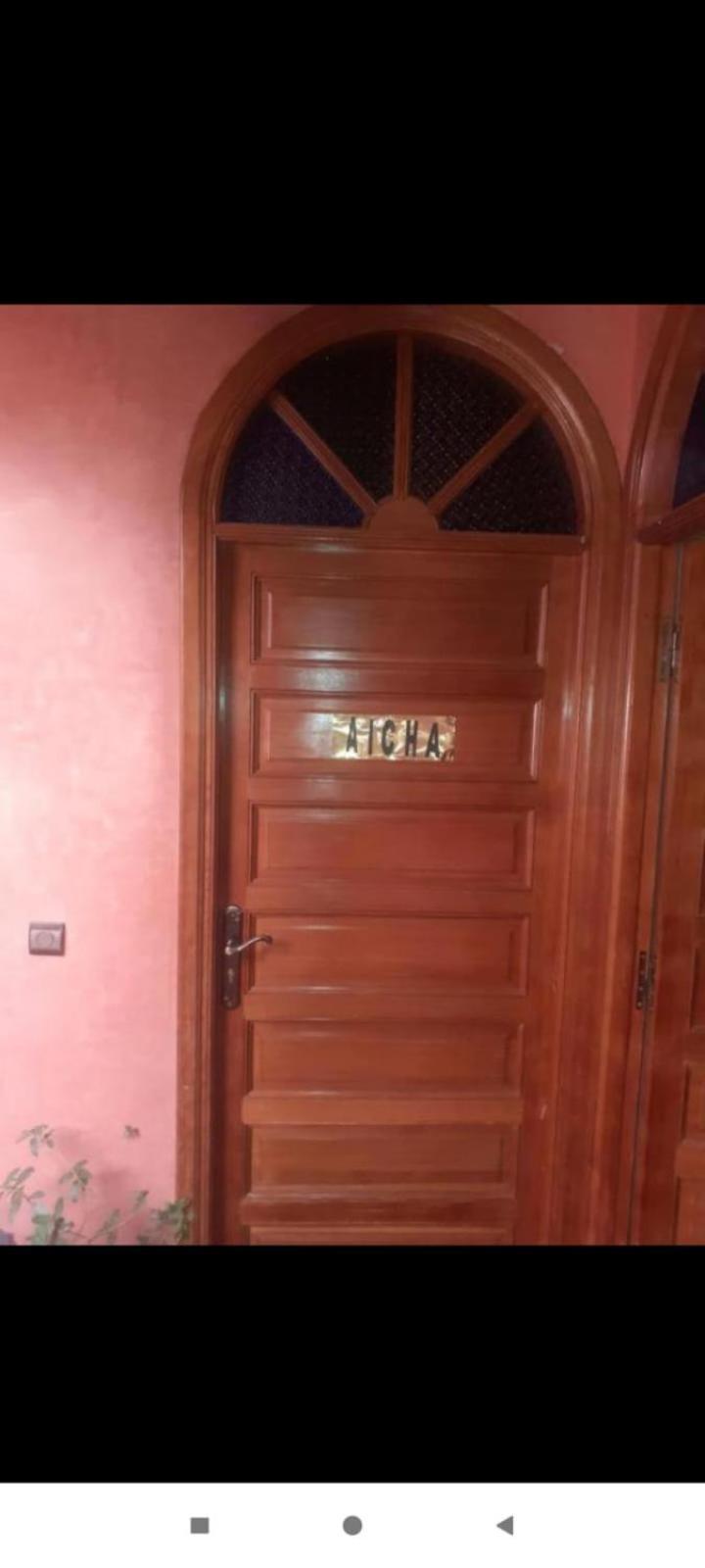 Hanafi Bed & Breakfast