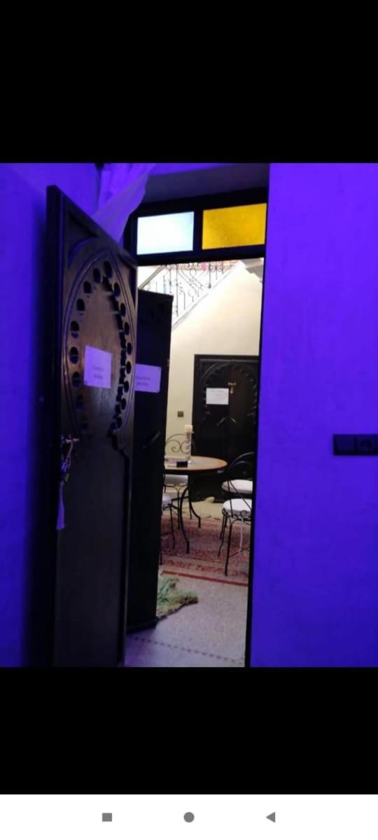 Dar Hiba * Marrakesh
