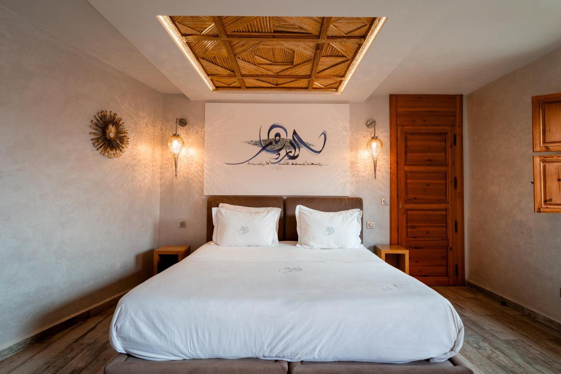 Ysalis Riad 4*