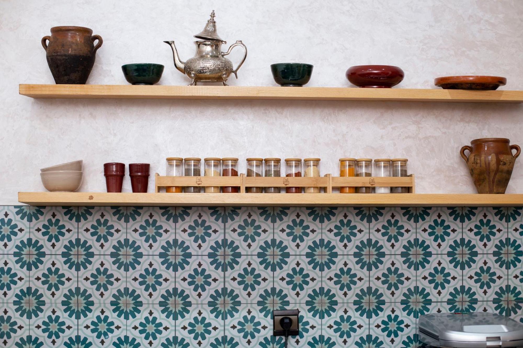 Majorelle Elegance Center