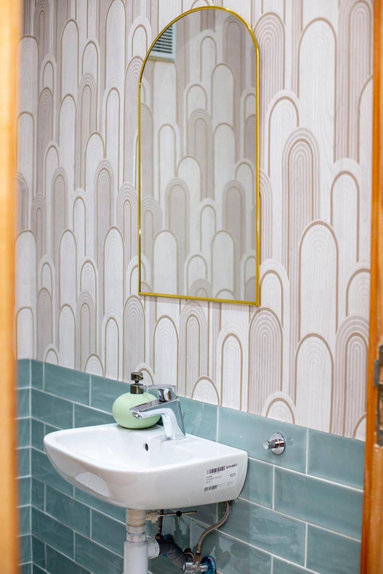 Appartement Majorelle Elegance Center Marrakesh