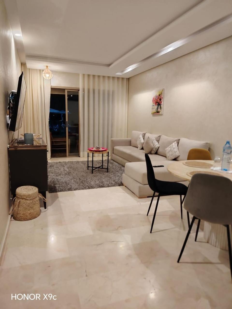 Chez Imane Appartement *
