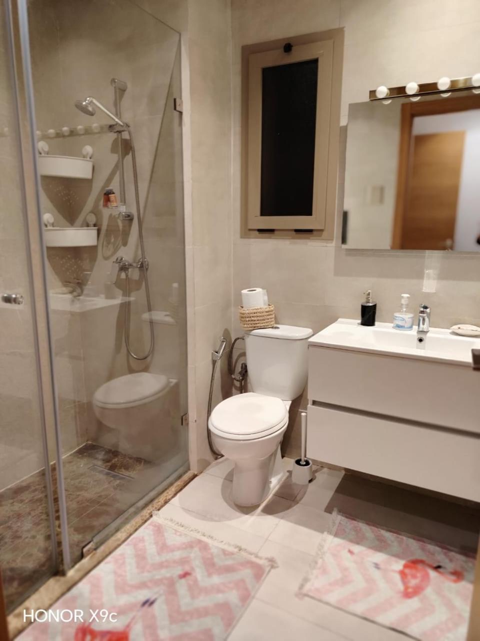 Chez Imane Appartement Marrakesh