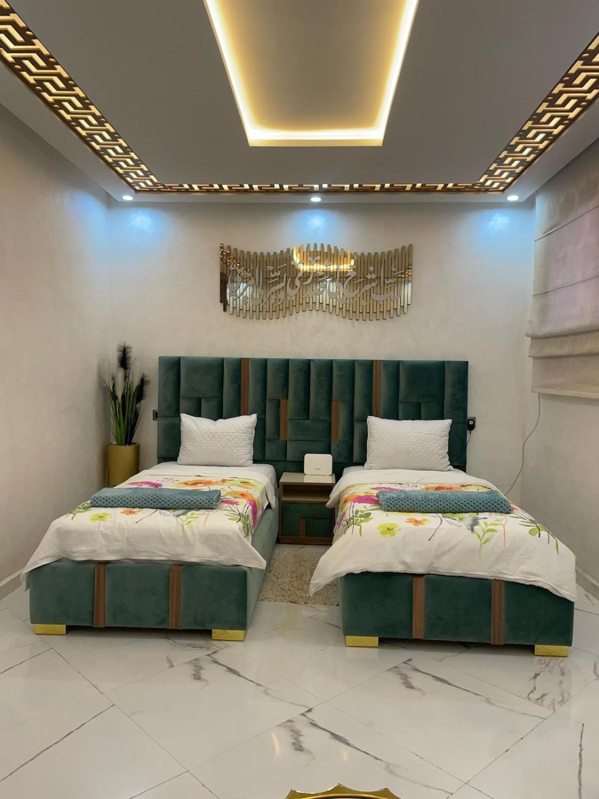 Casa vacanze Modern Airport Marrakesh