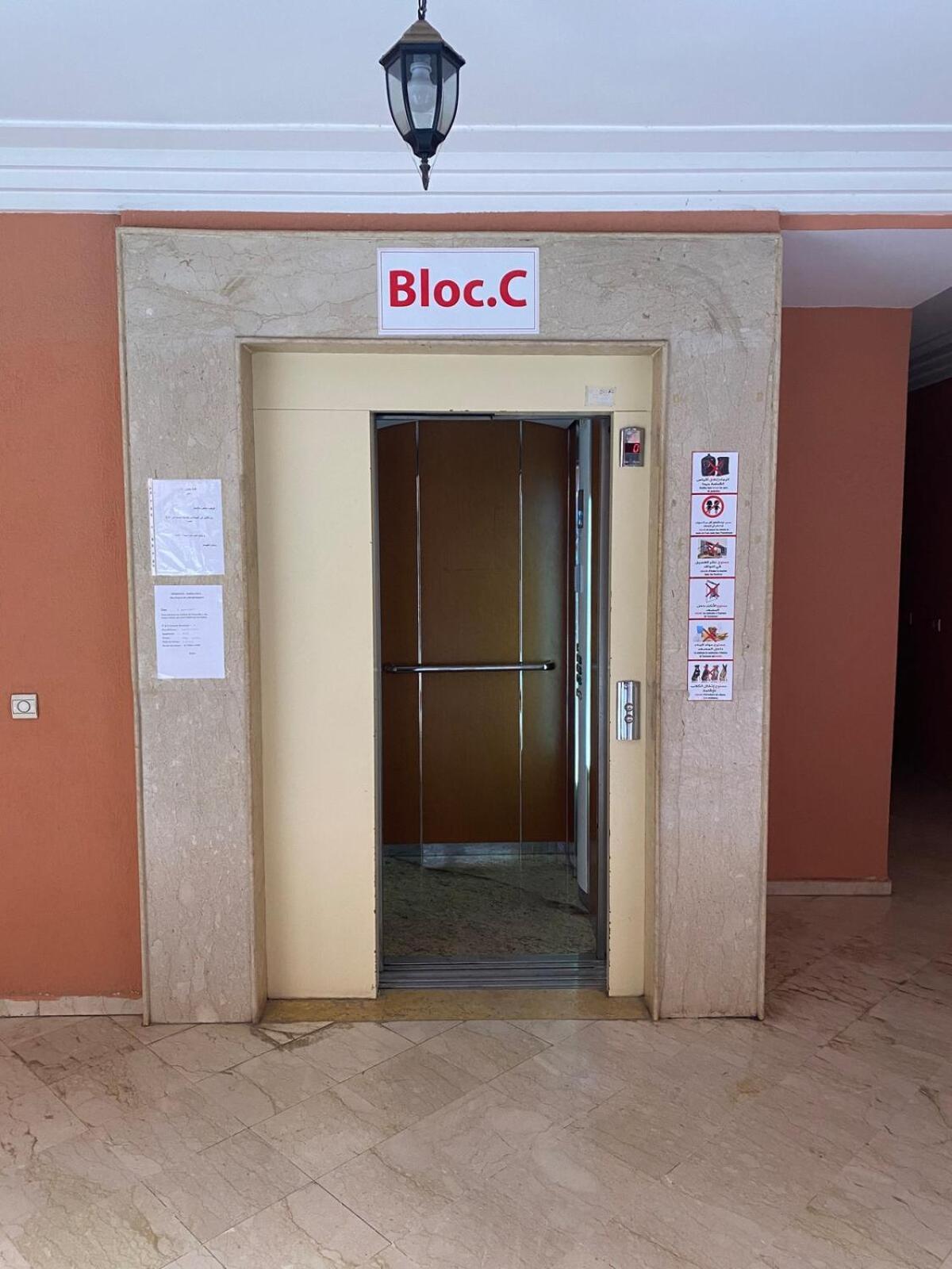 Appartement Spacieux A L'hivernage Menara Mall *