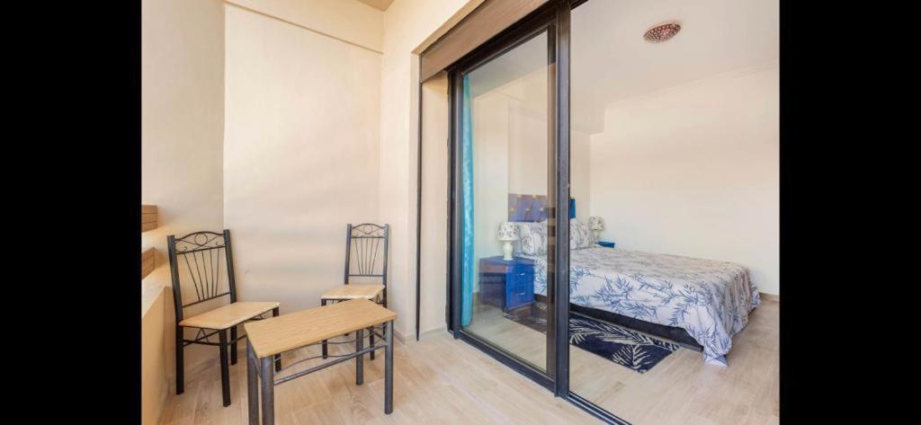 Nor Appartement *