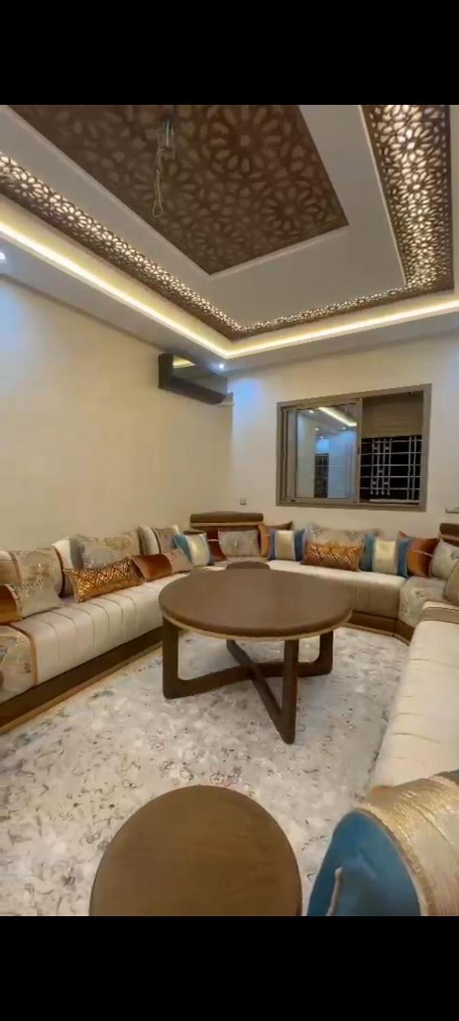 Appartement De Reve