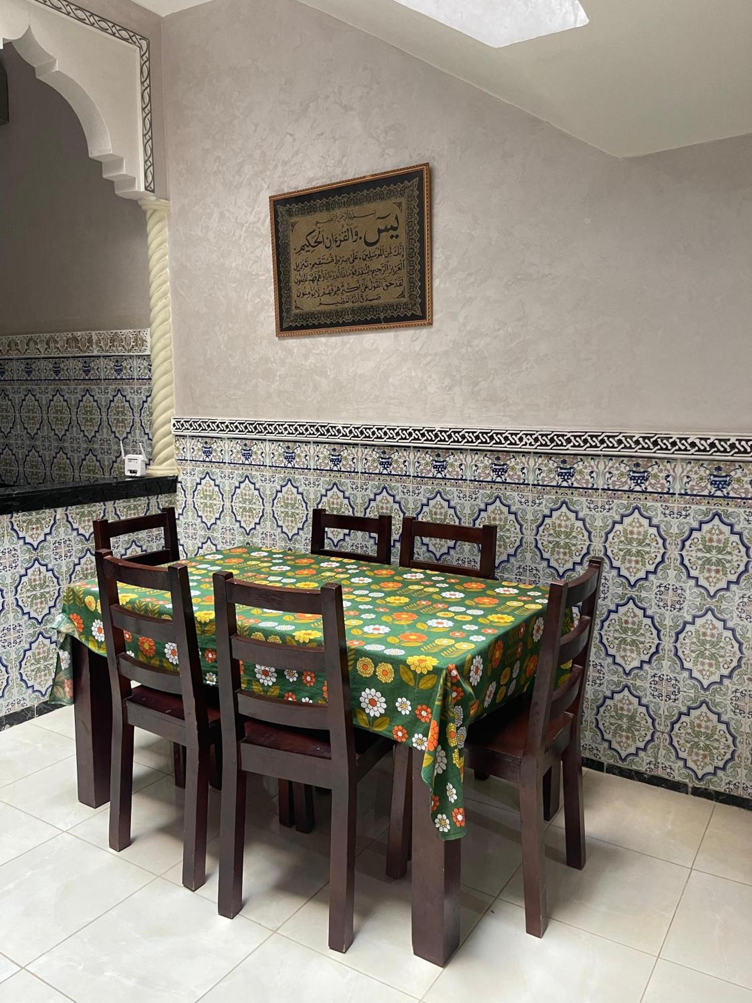 Сasa de vacaciones Nour Resorts-riad Nour Travel Marrakesh