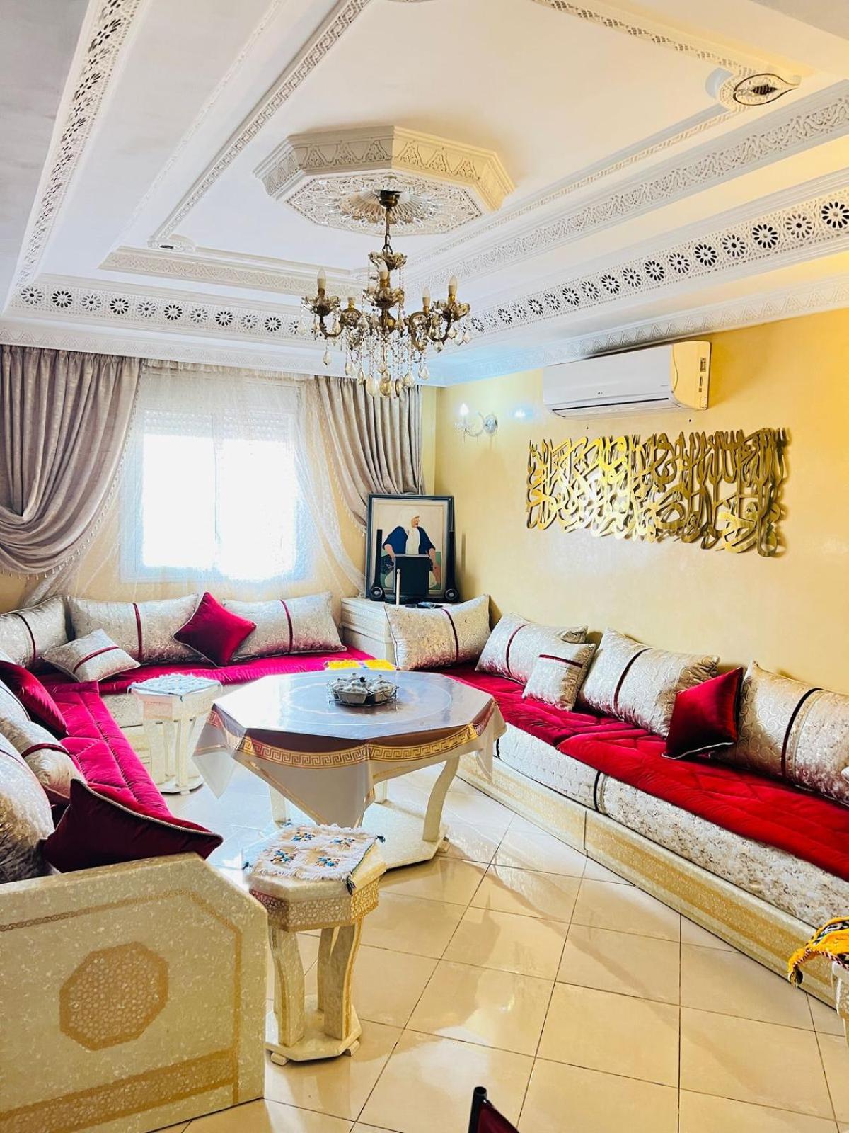 Appartement Les Portes De Marrakech *