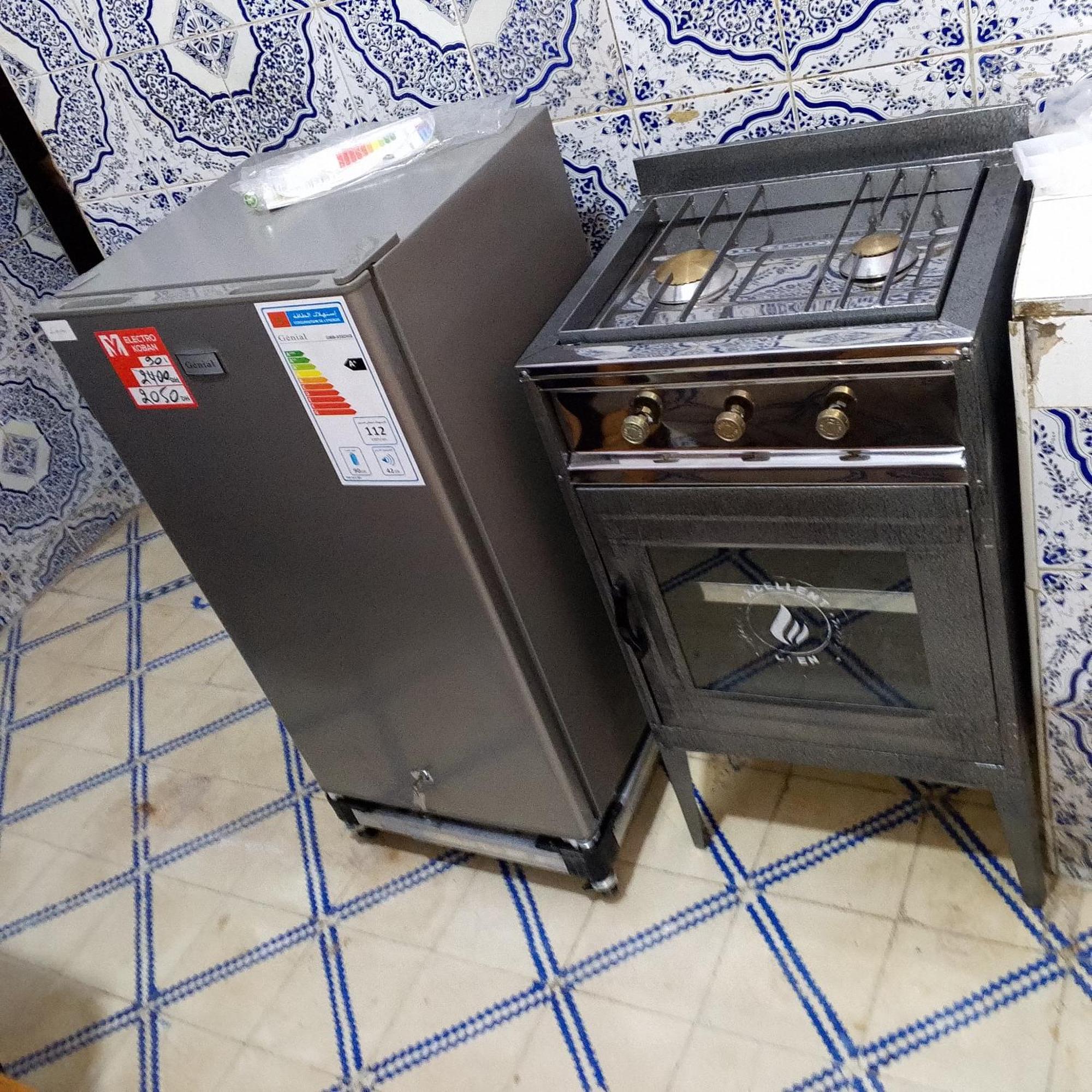 Appartement Babdkala Marrakech Marrakesh