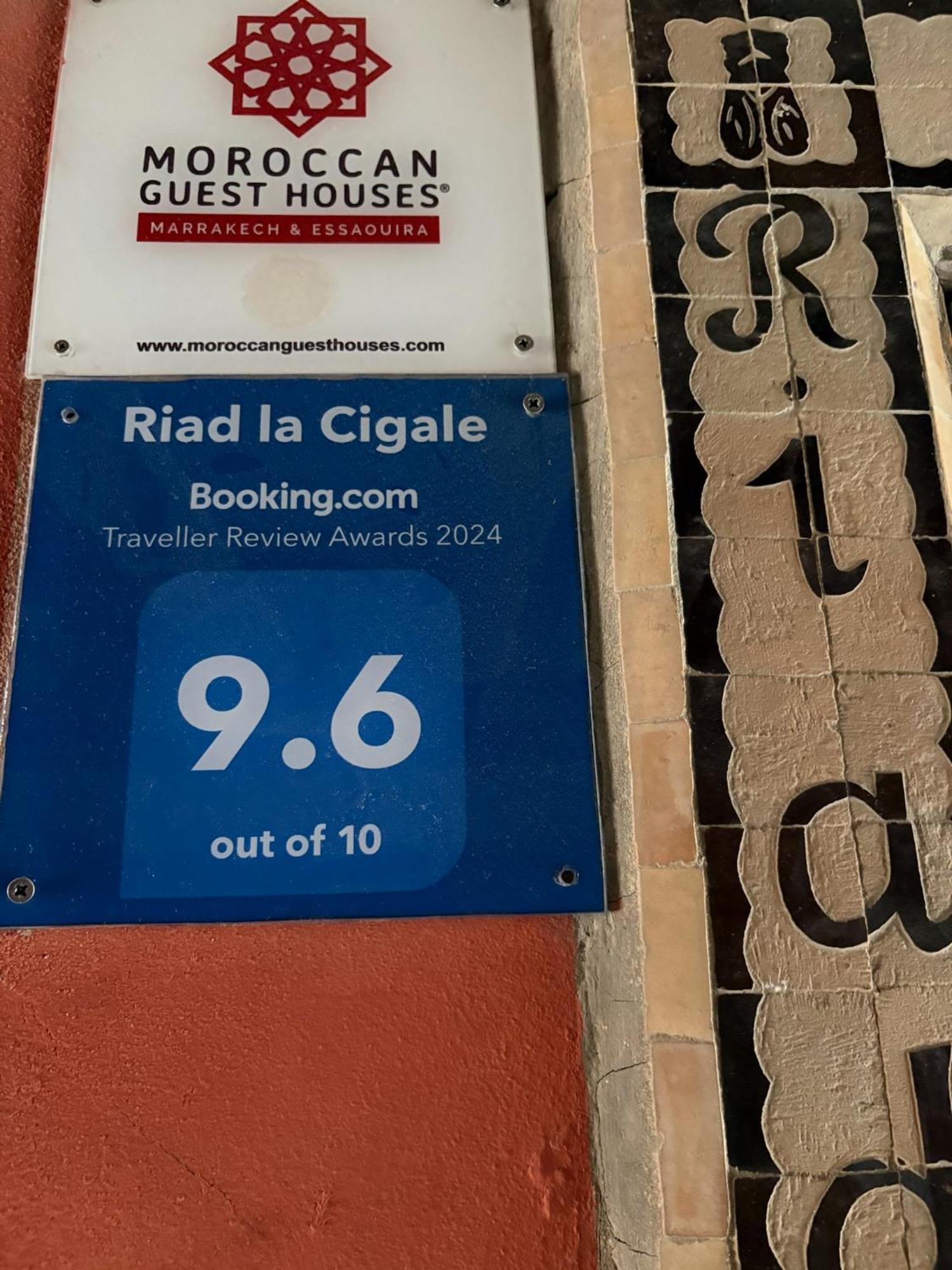 La Cigale Riad 4*