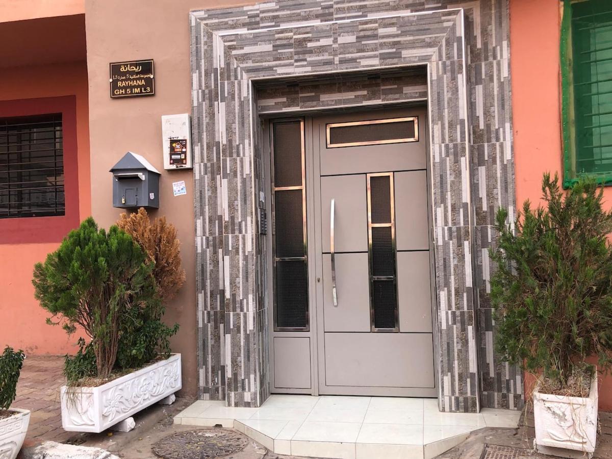 Furnished Apartment, At Latifa's