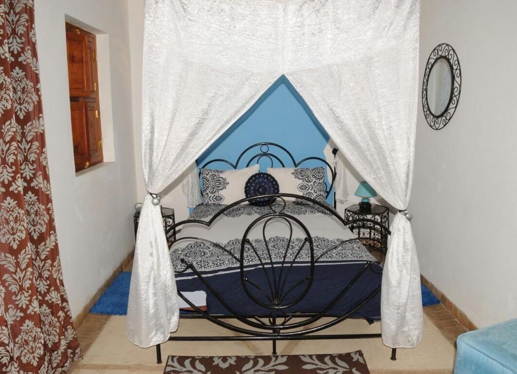 Naima's House
