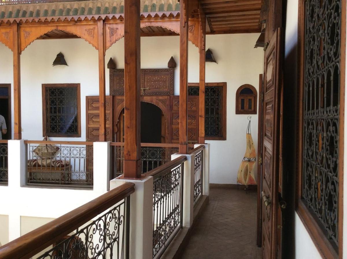 Naima's House *