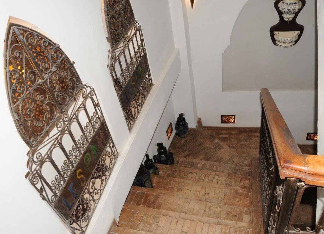 Naima's House