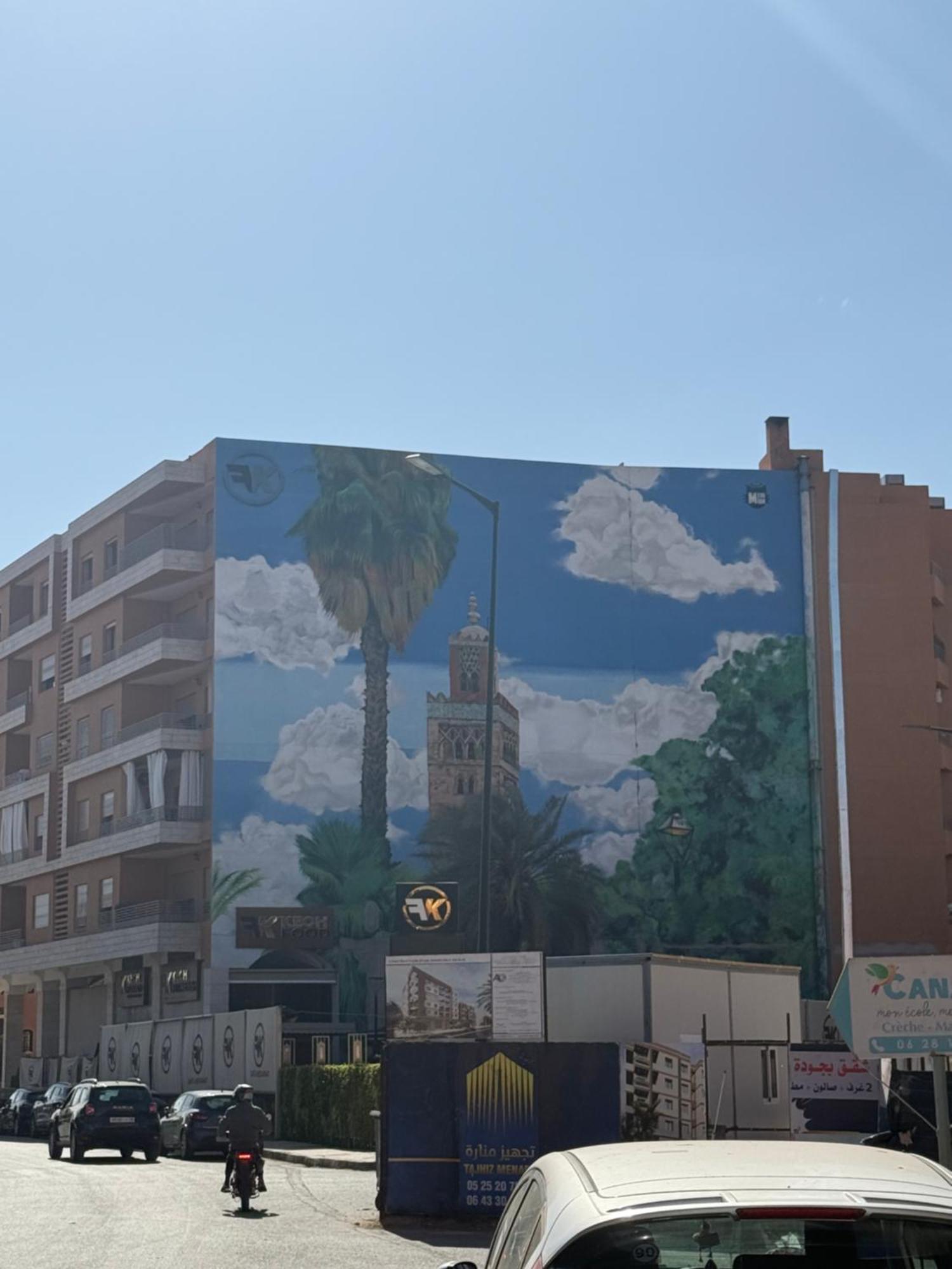 Sejour Cosy A Marrakech Centre *