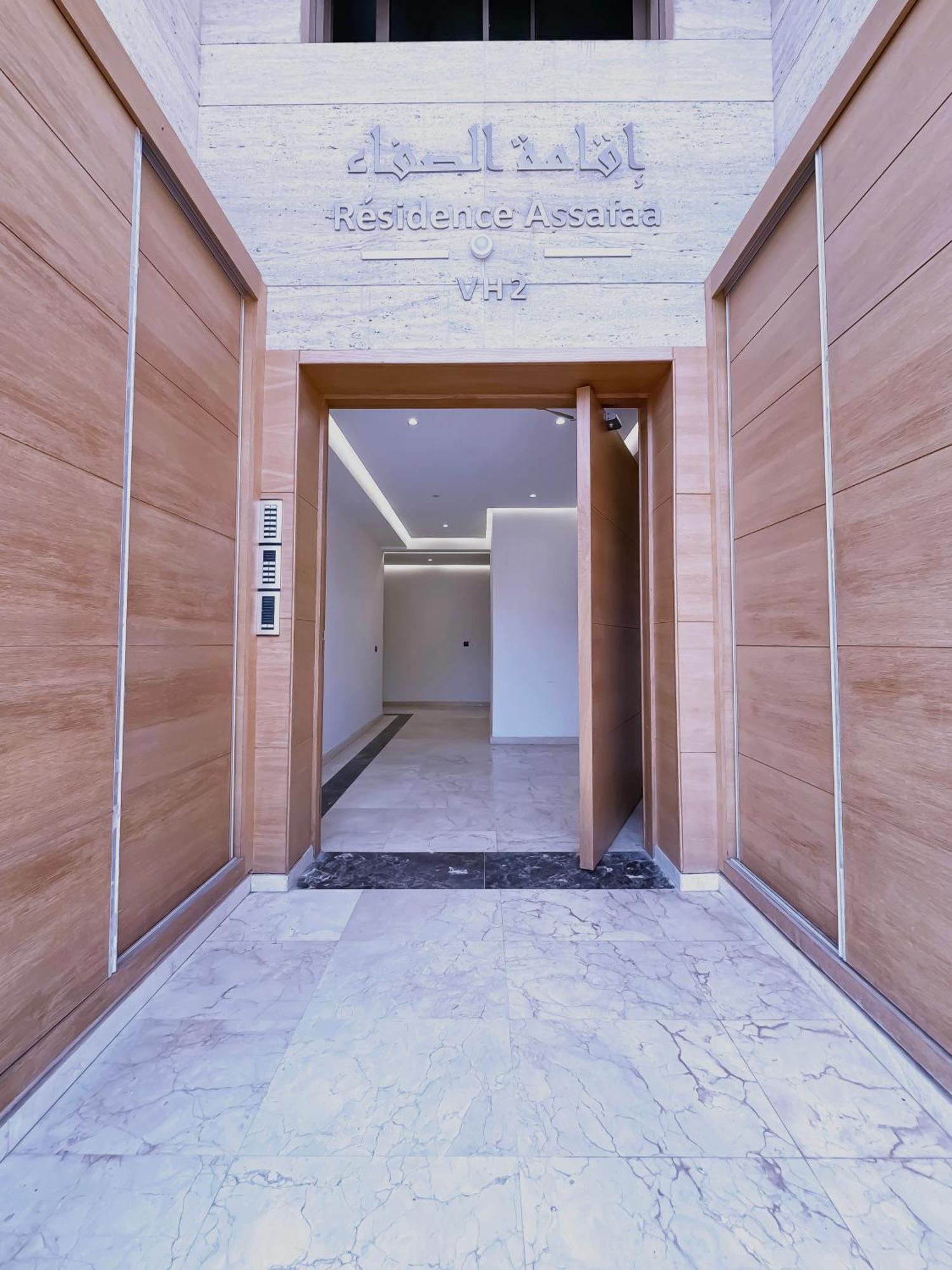 Modernes In Top-lage In Gueliz Marrakech Appartamento *