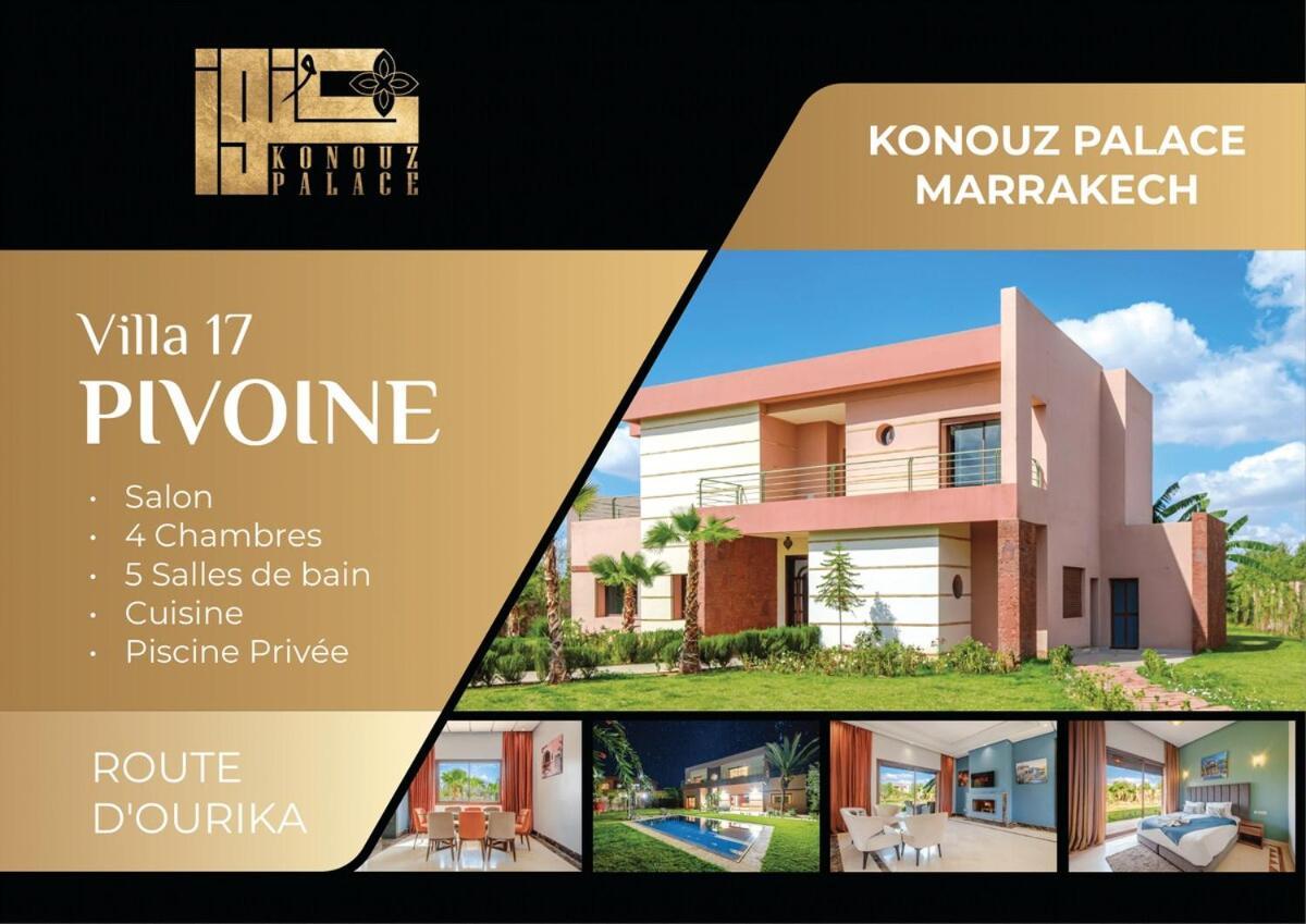 Pivoine Avec Jacuzzi, Cuisiniere, Piscine Villa