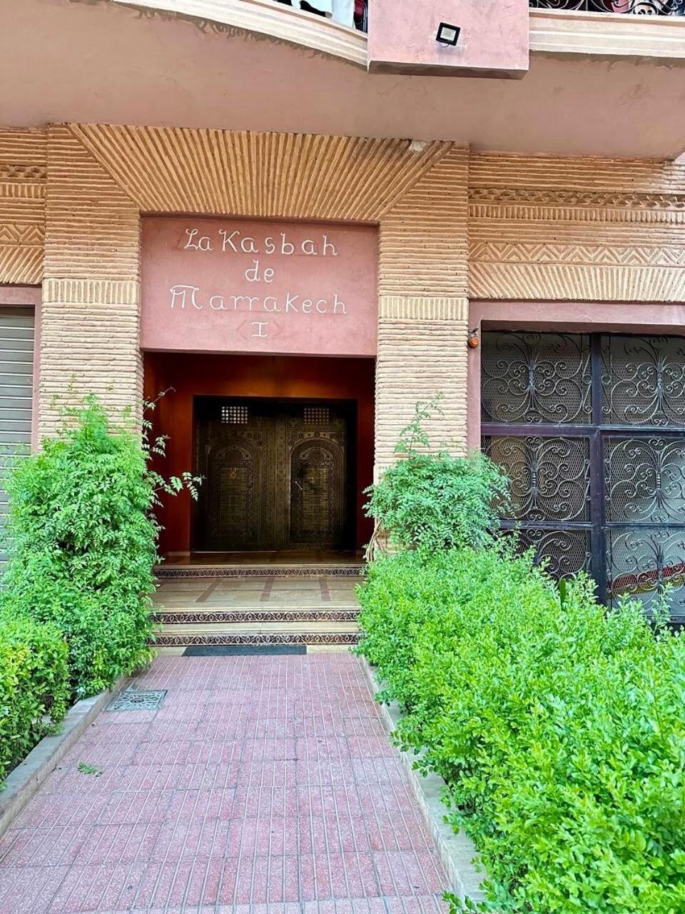 Gueliz -la Kasbah Ac Onebedroom With Parking Appartement Marrakesh