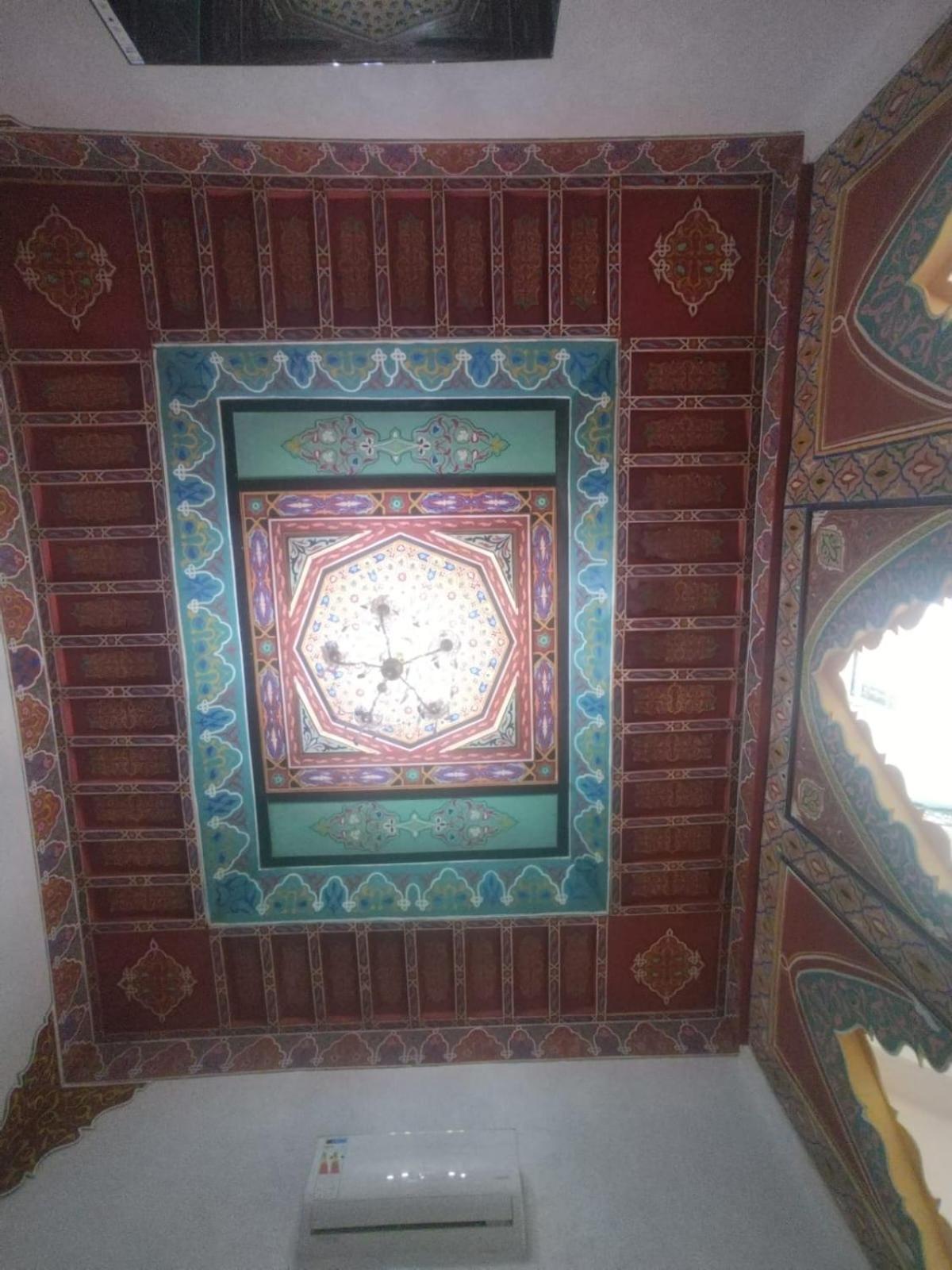 Amani Marrakech *