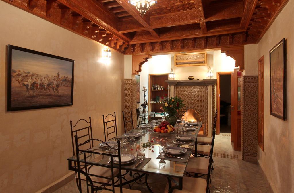 Riad Atlas Acacia 3*