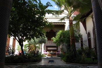 L'aziza Riad