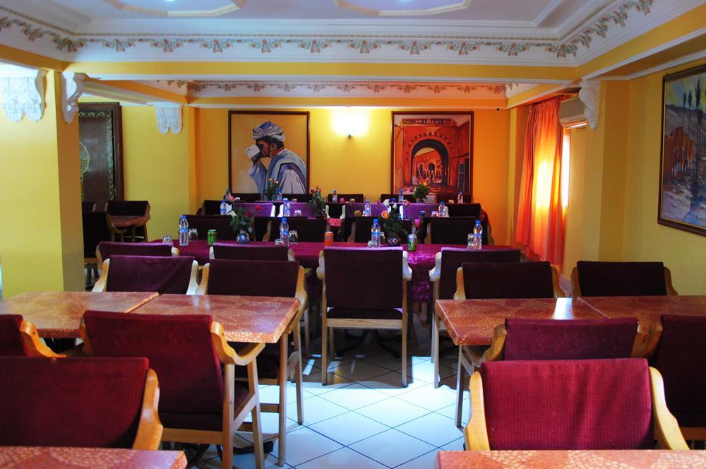 Amalou Marrakesh