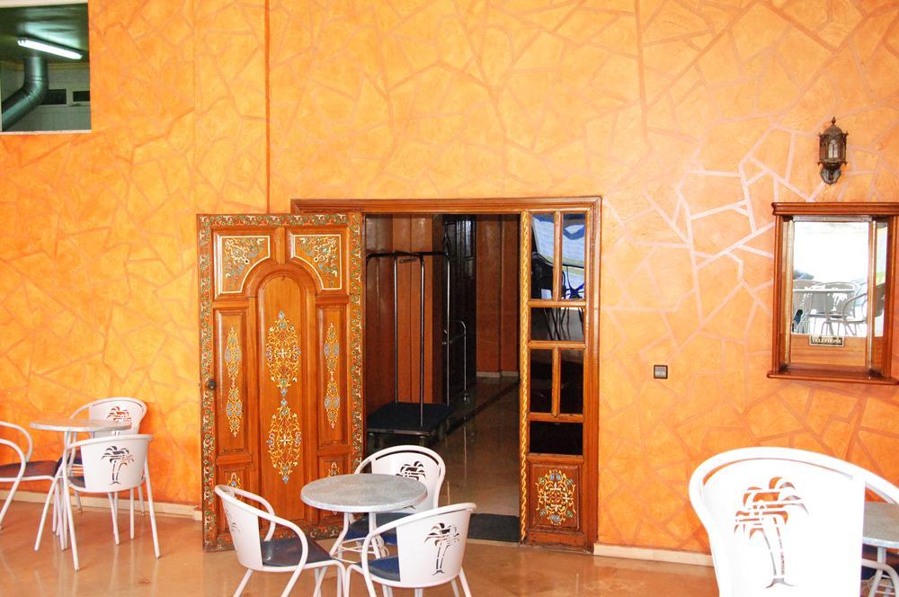 Hotel Amalou
