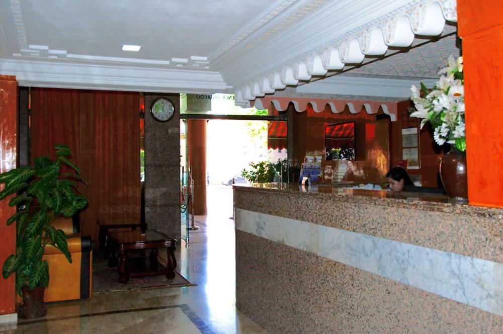 Amalou Hotel