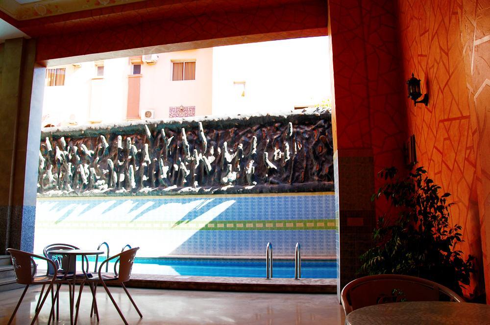 Amalou Marrakesh
