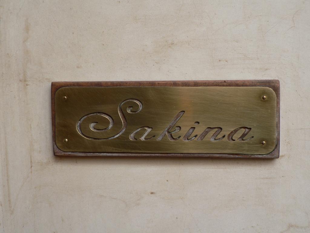 Dar Zaya Riad Marrakesh