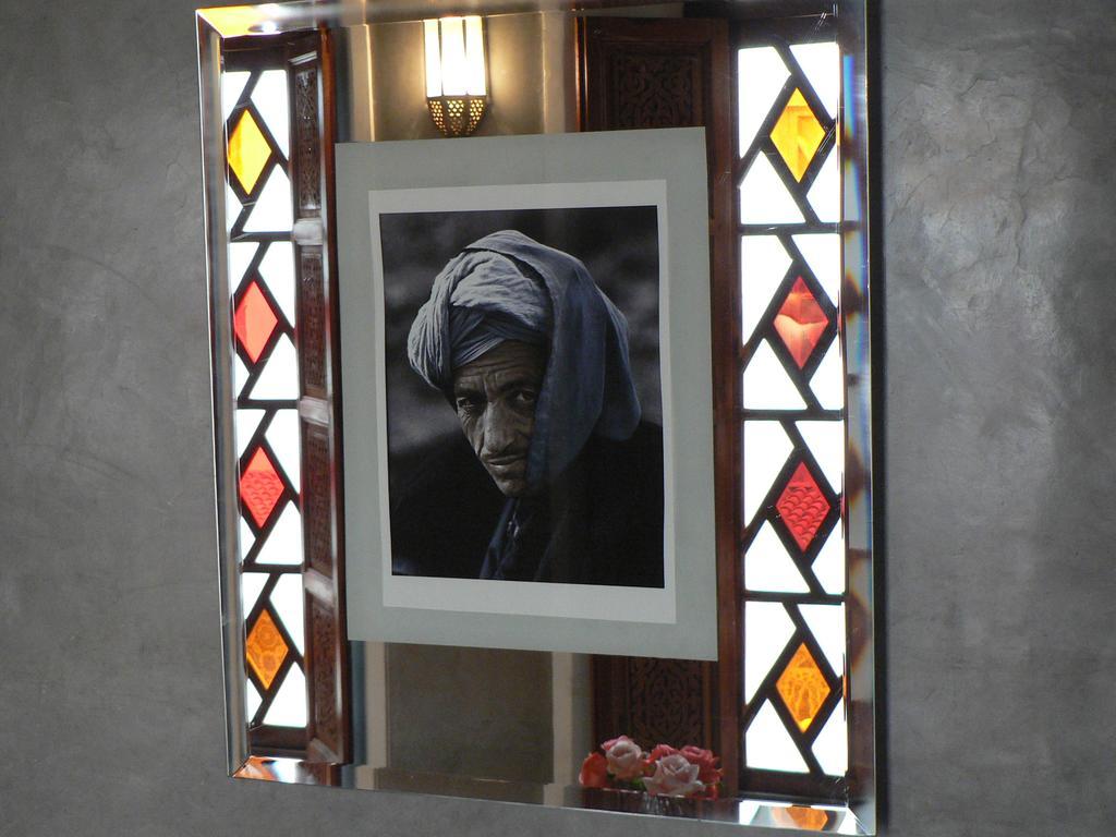 Dar Zaya Marrakesh