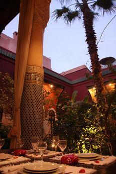 L'aziza Riad 3*