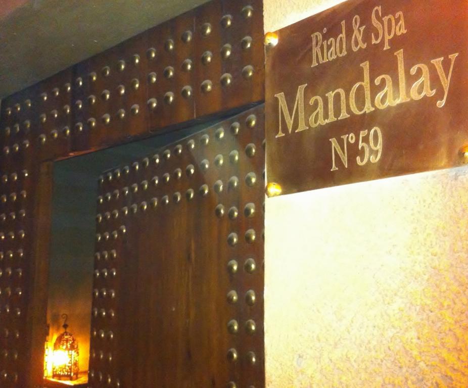 Mandalay Affittacamere