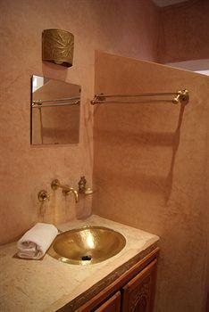 Amra Riad