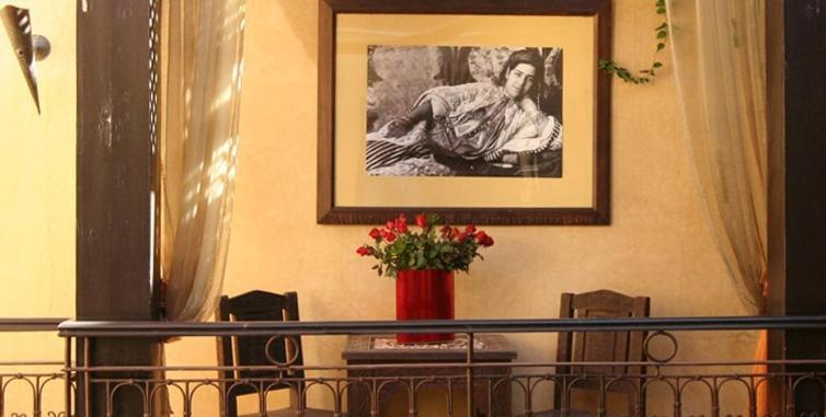 Riad Nathalie 3*