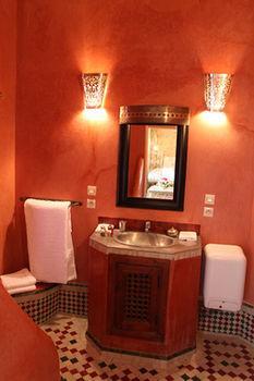 Ka Pensión Marrakesh