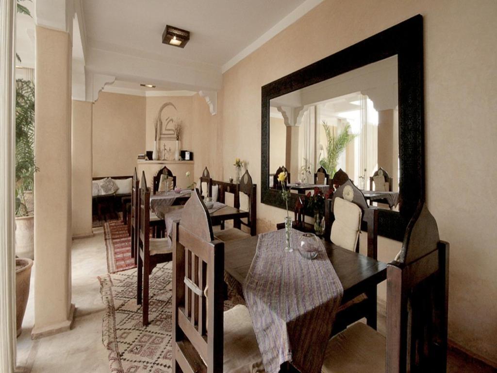 Riad Karmanda 4*