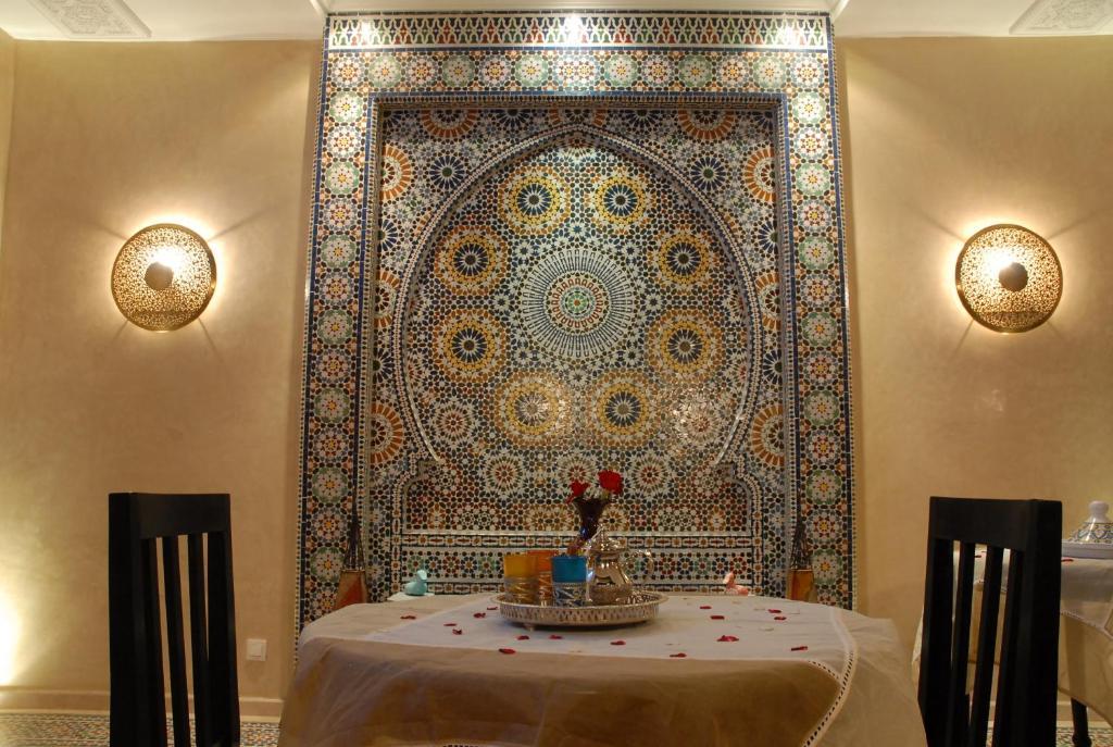 Ma Maison Hotel 3*