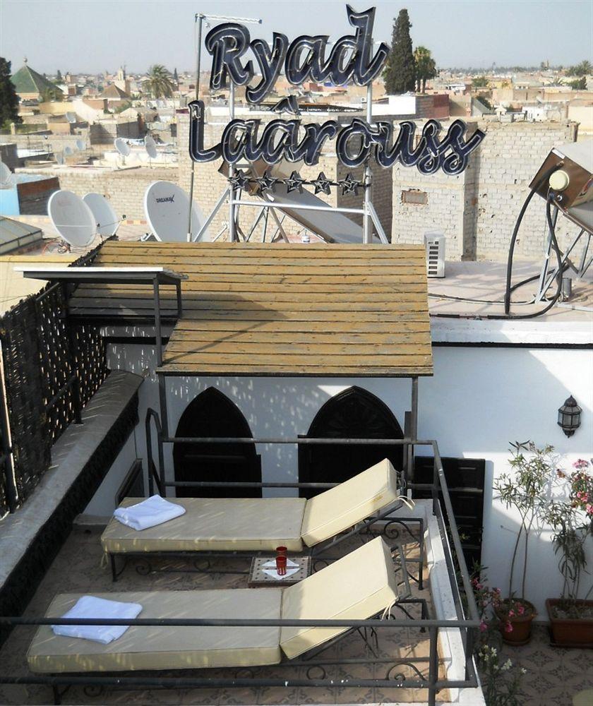 Couette-café Laârouss Marrakesh