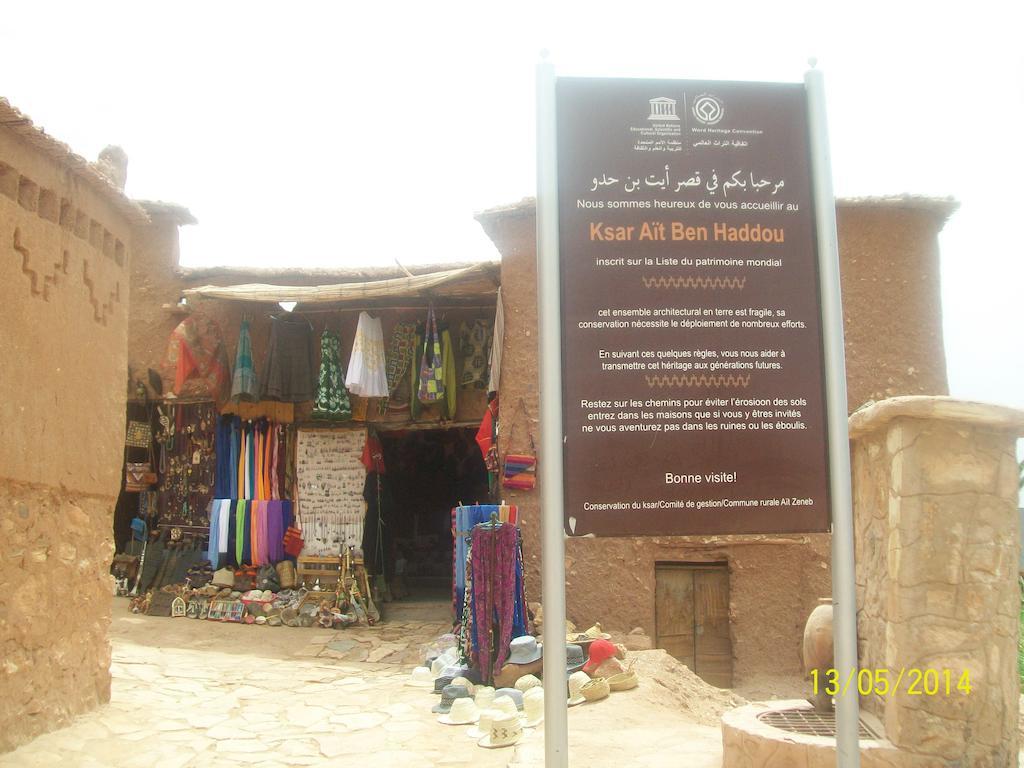 La Rose Du Sable Marrakesh