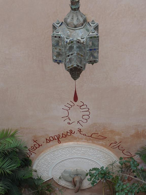 Dar Malaika Marrakesh