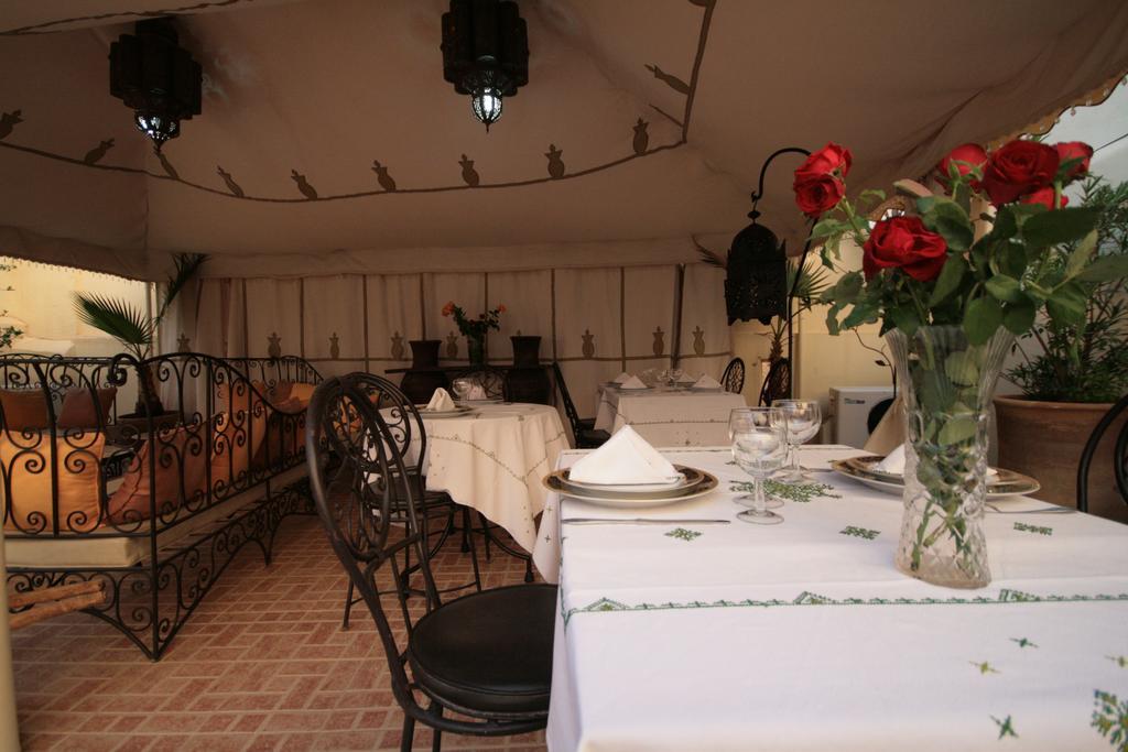 Riad Khadija 3*