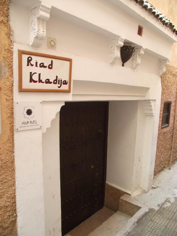 Riad Khadija