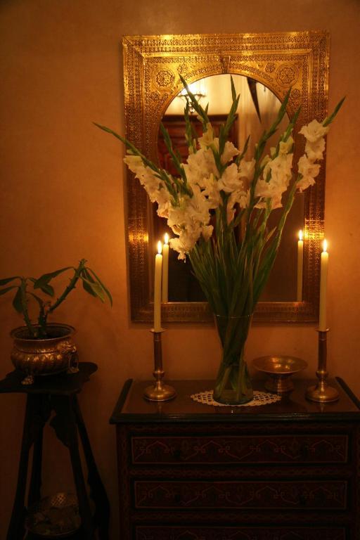Dar Zampa Riad 2*